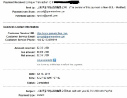 2nd payment - ipanelonline